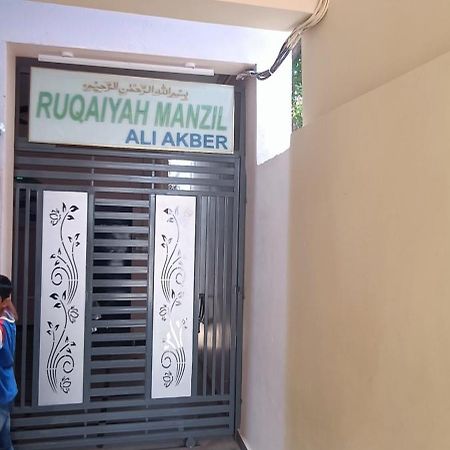 Ruqaiyah Manzil Hotel Hyderabad Exterior photo